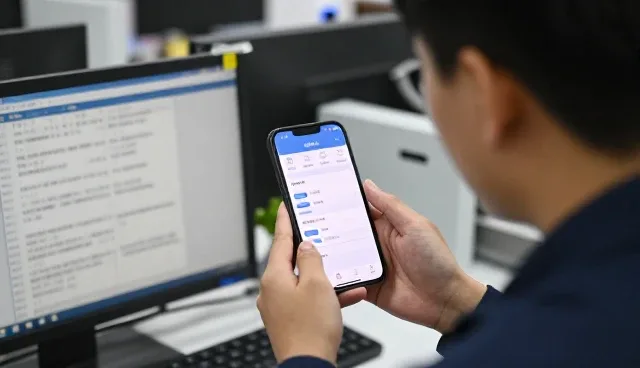 大连沧海笑网络科技有限公司展示企业信息化方案应用成果
